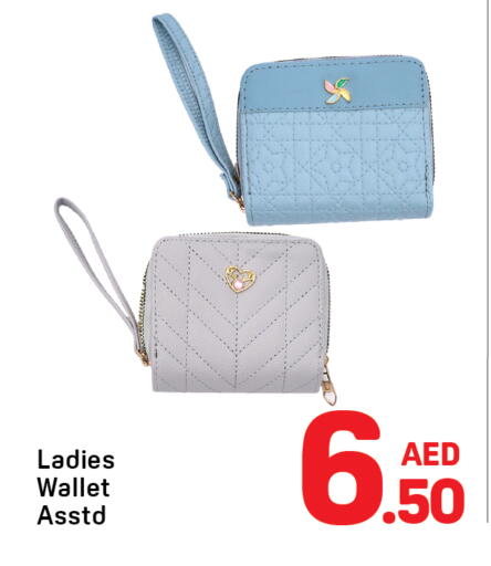 available at دي تو دي in الإمارات العربية المتحدة , الامارات - دبي