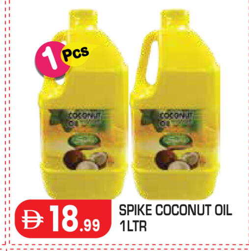 Coconut available at Baniyas Spike  in UAE - Al Ain