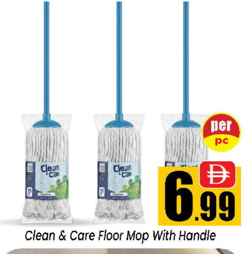 available at Neomart Hypermarket in UAE - Sharjah / Ajman