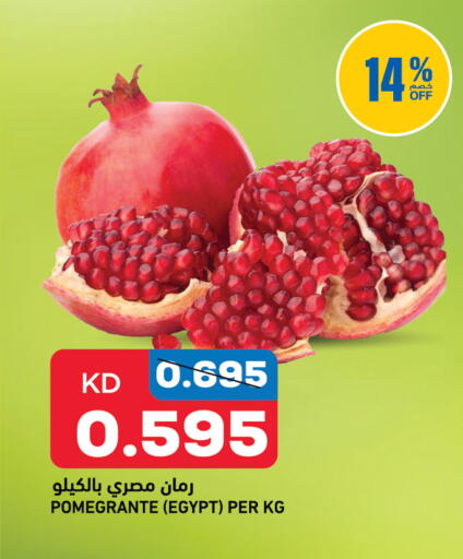 from Egypt available at Oncost in Kuwait - Kuwait City