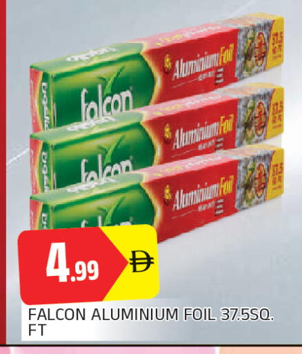available at AL MADINA in UAE - Sharjah / Ajman