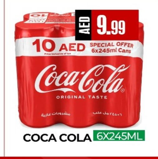 available at  RIVIERA SUPERMARKET L.L.C in UAE - Abu Dhabi
