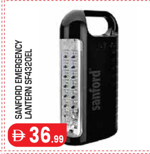 available at Baniyas Spike  in UAE - Al Ain