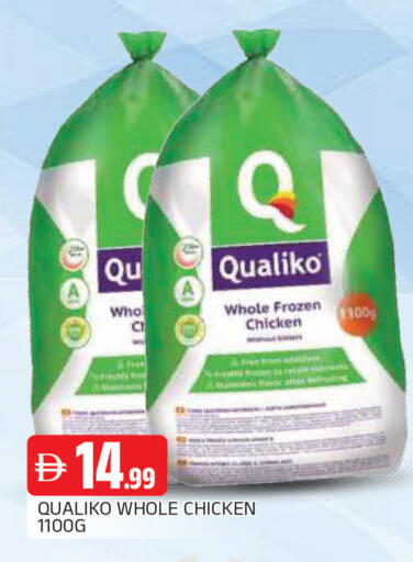 available at AL MADINA in UAE - Sharjah / Ajman