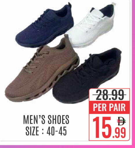 available at DAY STAR DEPARTMENT STORE.L.LC in UAE - Dubai