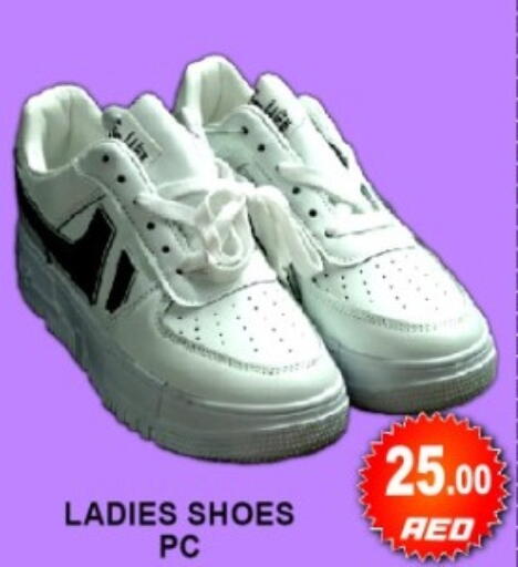 available at Green Gift Department Store in UAE - Dubai