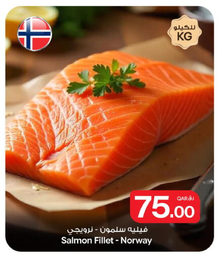 available at Bin Dawood Market in Qatar - Doha