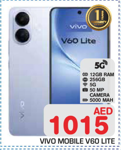 available at Baniyas Spike  in UAE - Abu Dhabi
