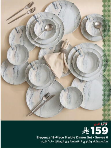 available at هوم بوكس in مملكة العربية السعودية, السعودية, سعودية - جدة