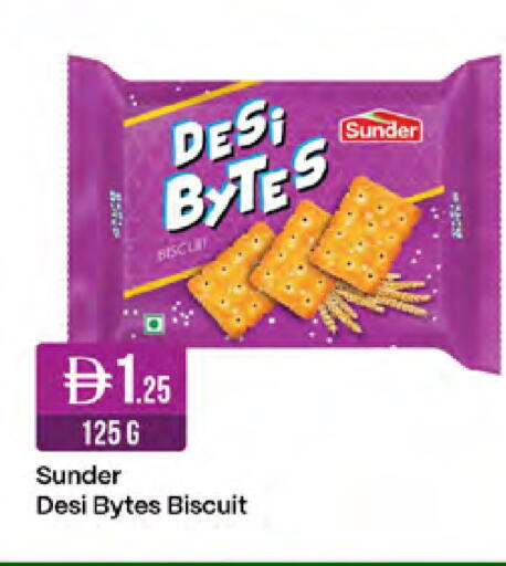 available at West Zone Supermarket in UAE - Sharjah / Ajman