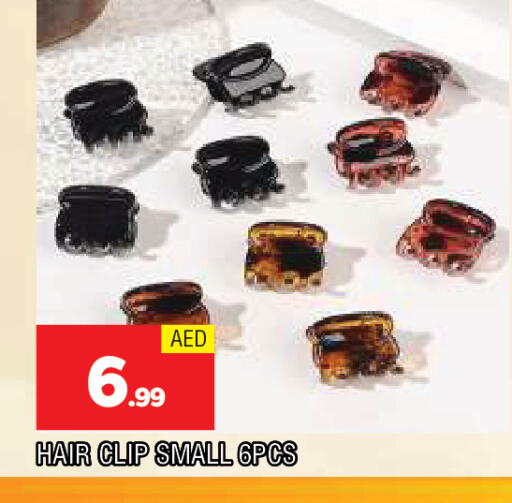 available at AL MADINA in UAE - Sharjah / Ajman