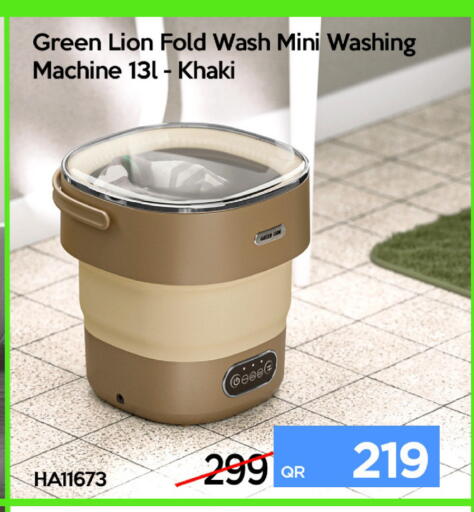 available at iCONNECT  in Qatar - Doha