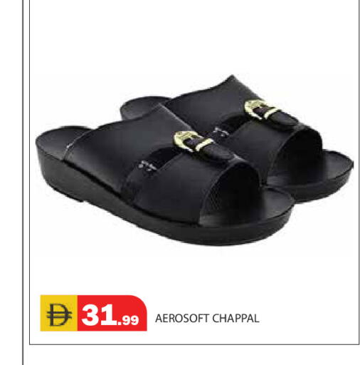 available at Baniyas Spike  in UAE - Abu Dhabi