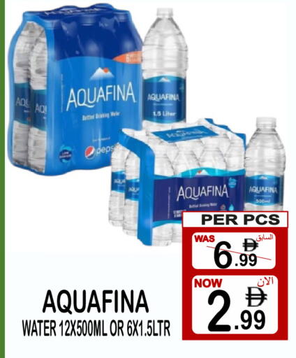 available at Friday Center in UAE - Dubai