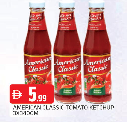 Tomato available at AL MADINA in UAE - Sharjah / Ajman