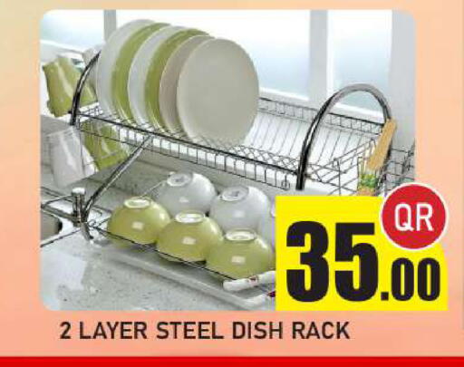 available at New Stop n Shop @Fereej Bin Omran in Qatar - Al Wakra
