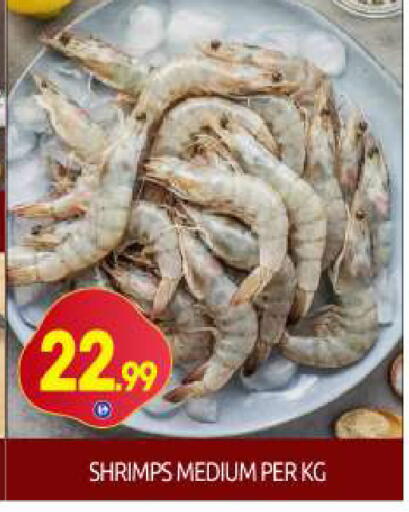 available at BIGmart in UAE - Dubai