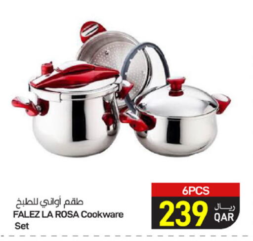 available at SPAR in Qatar - Al Wakra