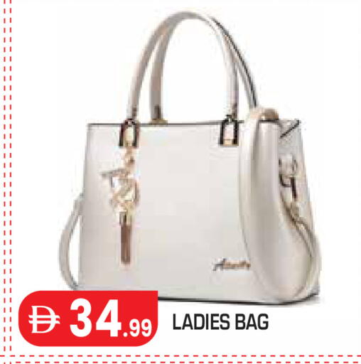 available at Baniyas Spike  in UAE - Al Ain
