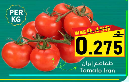 Tomato from Iran available at مركز المزن للتسوق in عُمان - مسقط‎