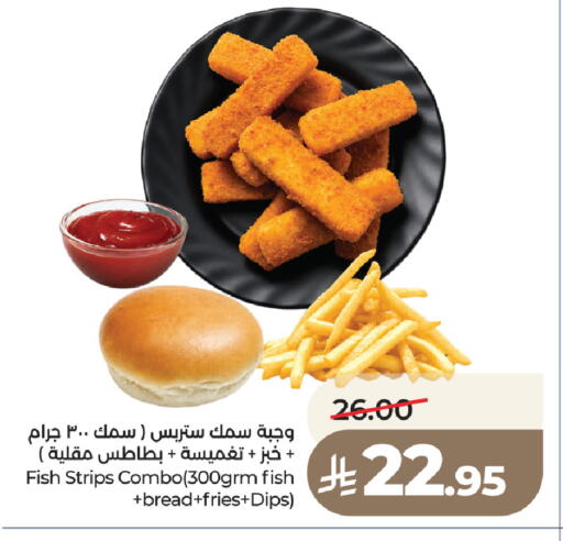 available at LULU Hypermarket in KSA, Saudi Arabia, Saudi - Ta'if