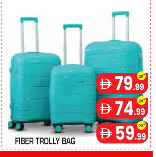 available at Baniyas Spike  in UAE - Al Ain