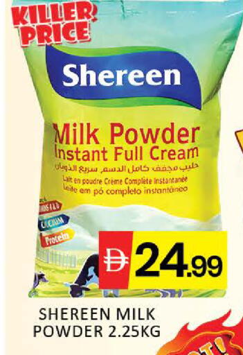 Mango available at Mango Hypermarket LLC in UAE - Dubai