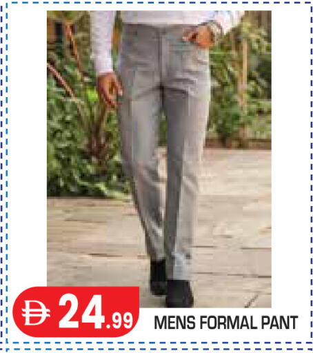 available at Baniyas Spike  in UAE - Abu Dhabi