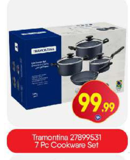 available at BIGmart in UAE - Dubai