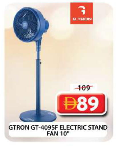 available at Grand Hyper Market in UAE - Dubai