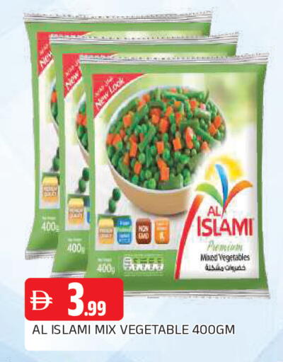 available at AL MADINA in UAE - Sharjah / Ajman