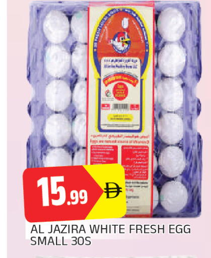 available at AL MADINA in UAE - Sharjah / Ajman