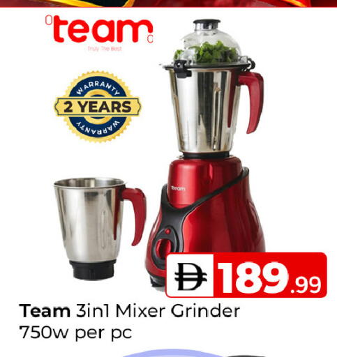 available at Mubarak Hypermarket Sharjah in UAE - Sharjah / Ajman