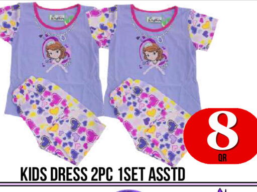 available at Dubai Shopping Center in Qatar - Doha
