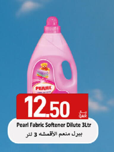 available at SPAR in Qatar - Al Wakra