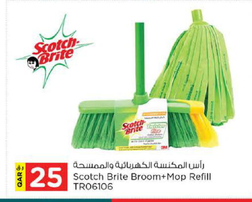 available at Nesto in Qatar - Al Khor
