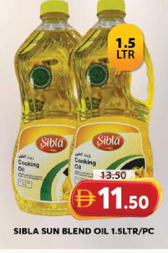 available at Grand Hyper Market in UAE - Sharjah / Ajman