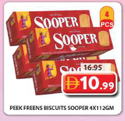 available at Grand Hyper Market in UAE - Sharjah / Ajman