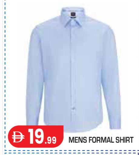 available at Baniyas Spike  in UAE - Abu Dhabi