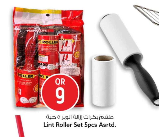 available at Safari Hypermarket in Qatar - Al Shamal