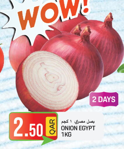 Onion from Egypt available at  Great Hypermarket in Qatar - Umm Salal
