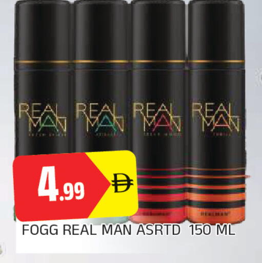 available at AL MADINA in UAE - Sharjah / Ajman