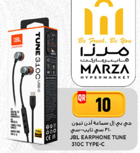 available at مرزا هايبرماركت in قطر - الشمال
