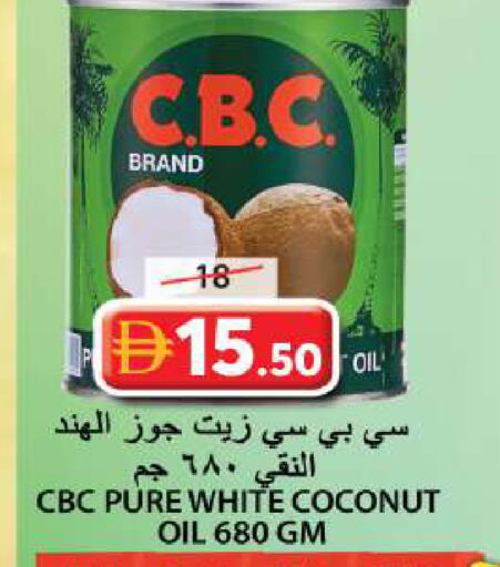 Coconut available at Grand Hyper Market in UAE - Sharjah / Ajman