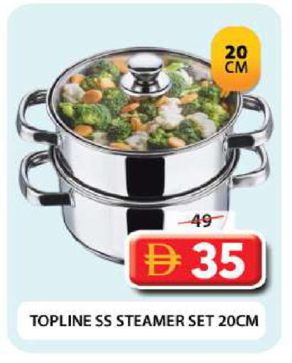 available at Grand Hyper Market in UAE - Dubai
