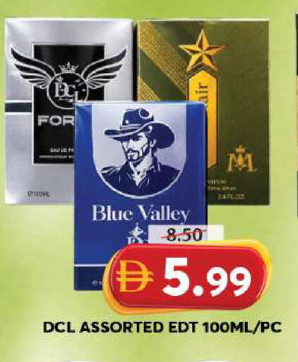 available at Grand Hyper Market in UAE - Sharjah / Ajman