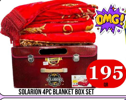 available at دبي شوبينغ سنتر in قطر - الدوحة