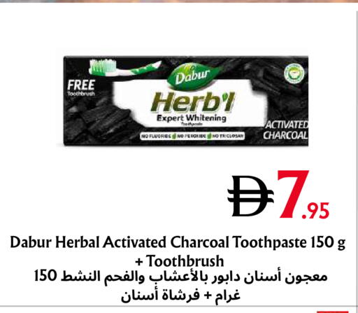 available at Metro Discount Center  in UAE - Dubai