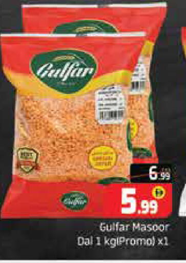 Mango available at Mango Hypermarket LLC in UAE - Dubai