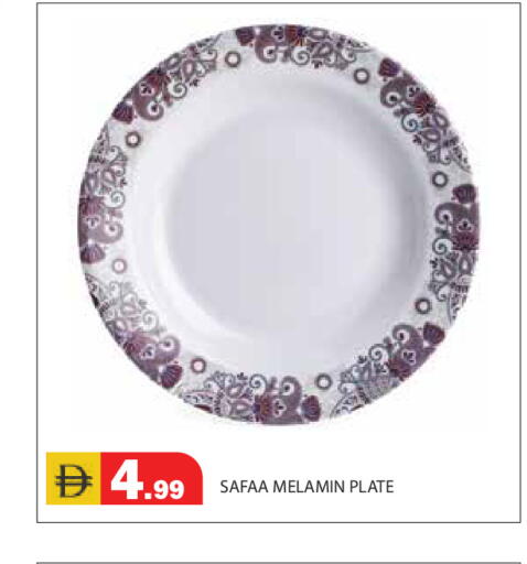 available at Baniyas Spike  in UAE - Abu Dhabi